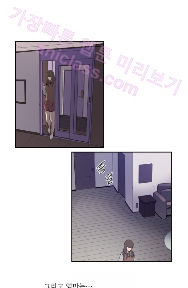 15653128724218.png