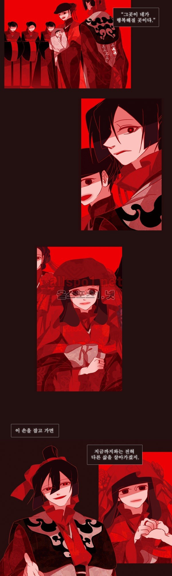 1565312881429.jpg
