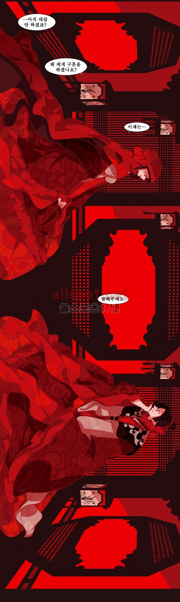 15653128822009.jpg