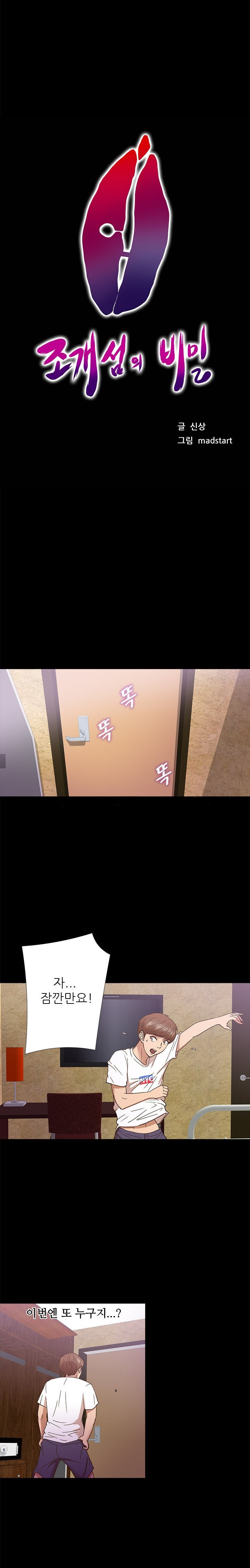 156531289178.jpg