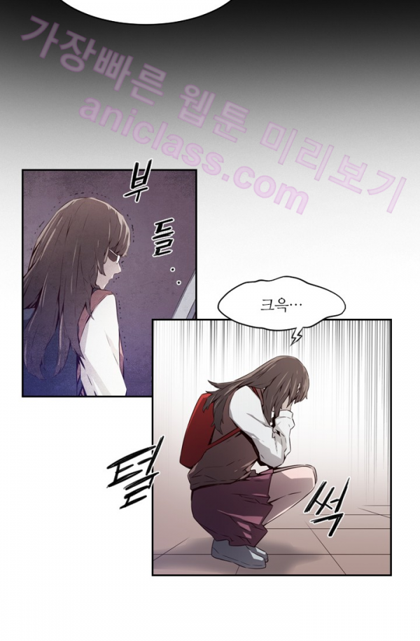 15653128943876.png