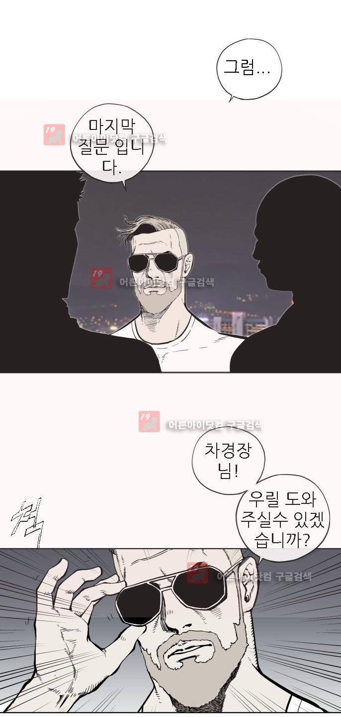 15653128972482.jpg