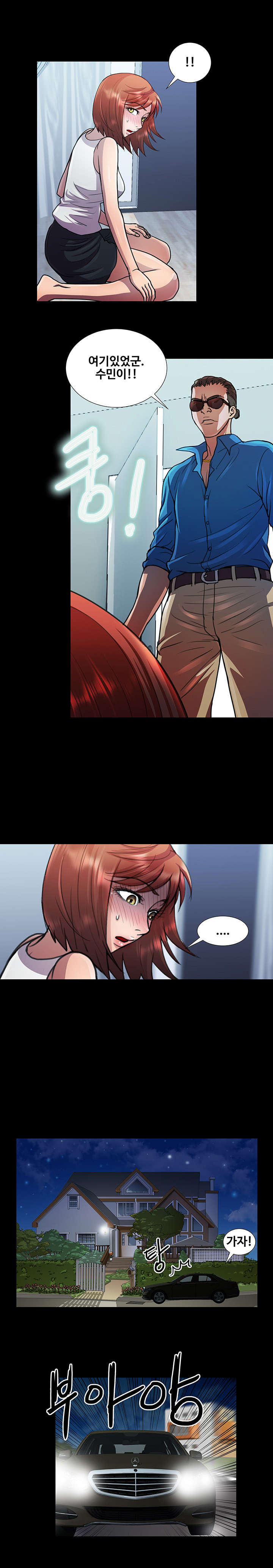 15653129009104.jpg