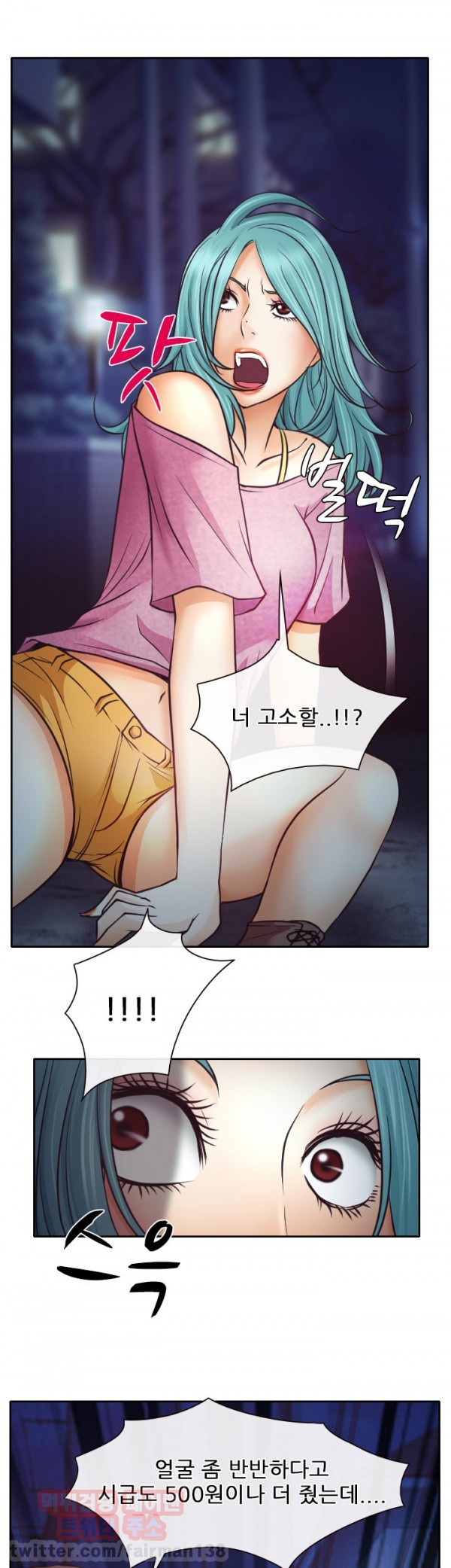 1565312906262.jpg