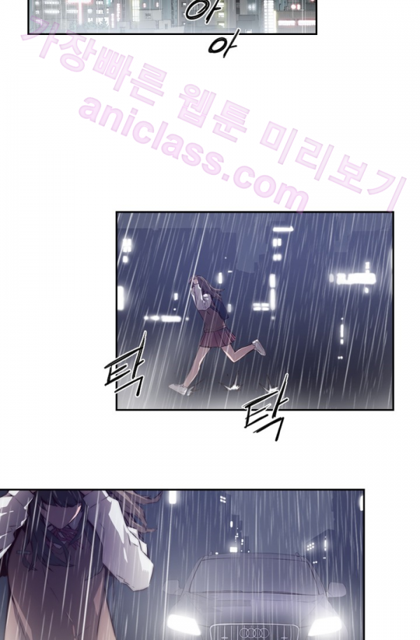 15653129076229.png
