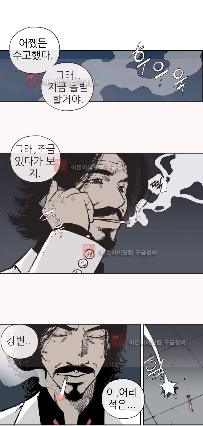 1565312916423.jpg