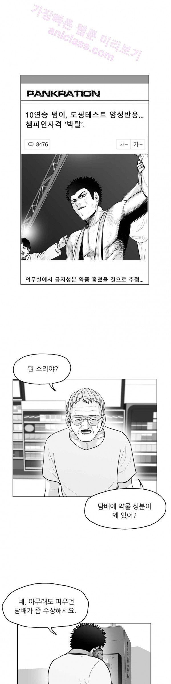 15653129189309.jpg