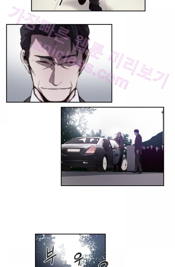 15653129203913.png