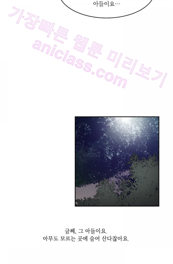 15653129320763.png