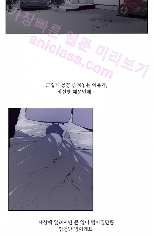 15653129338526.png