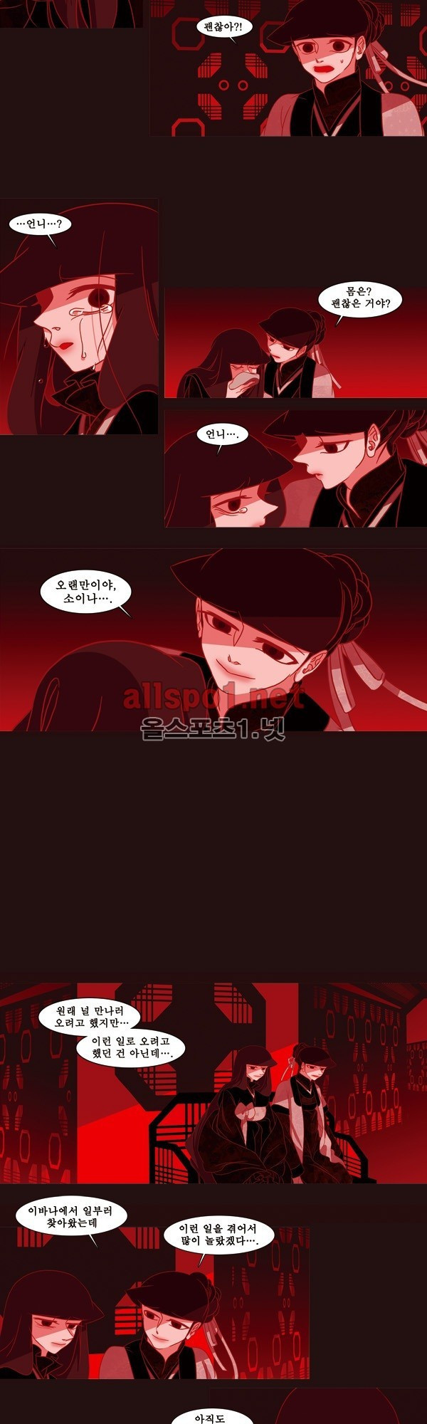 15653129426716.jpg