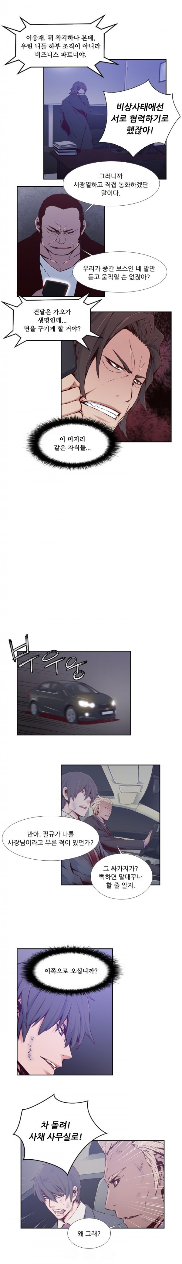 15653129466105.jpg