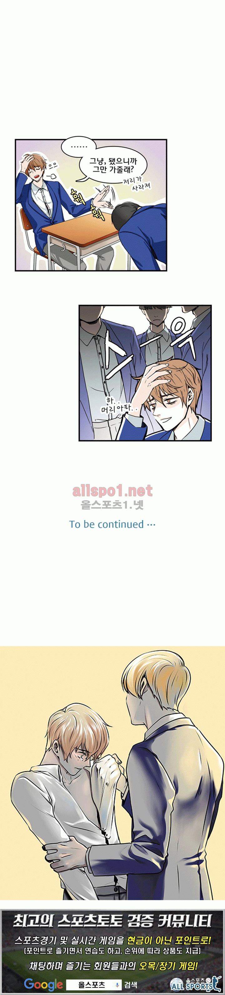 1565312952911.gif