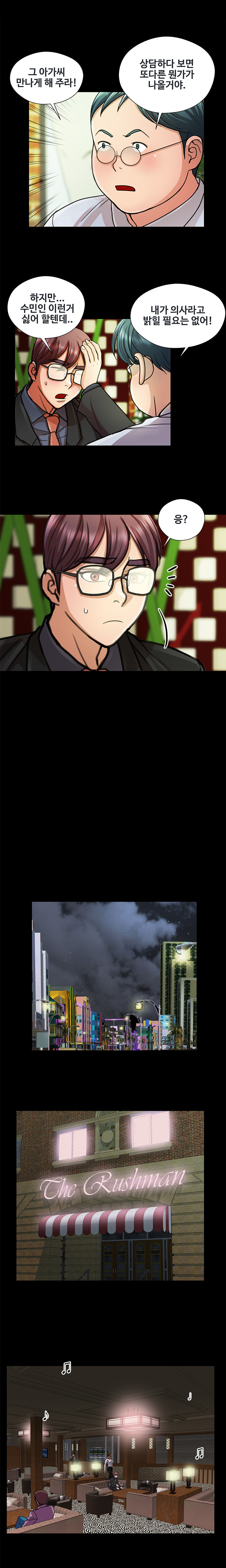 15653129573096.jpg