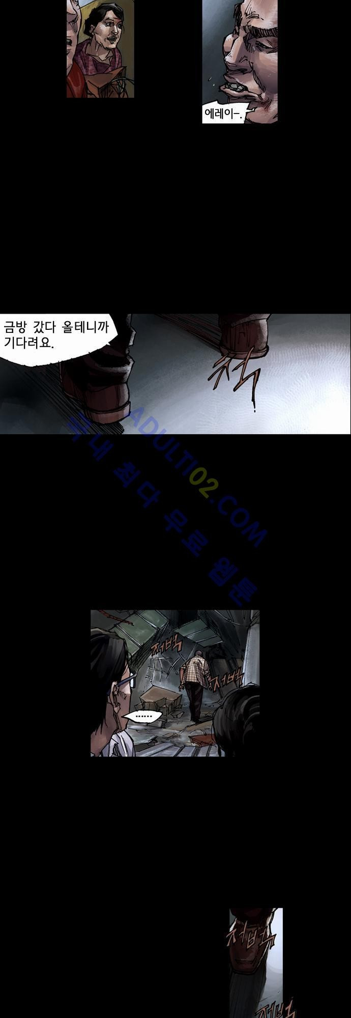 15653129646214.jpg