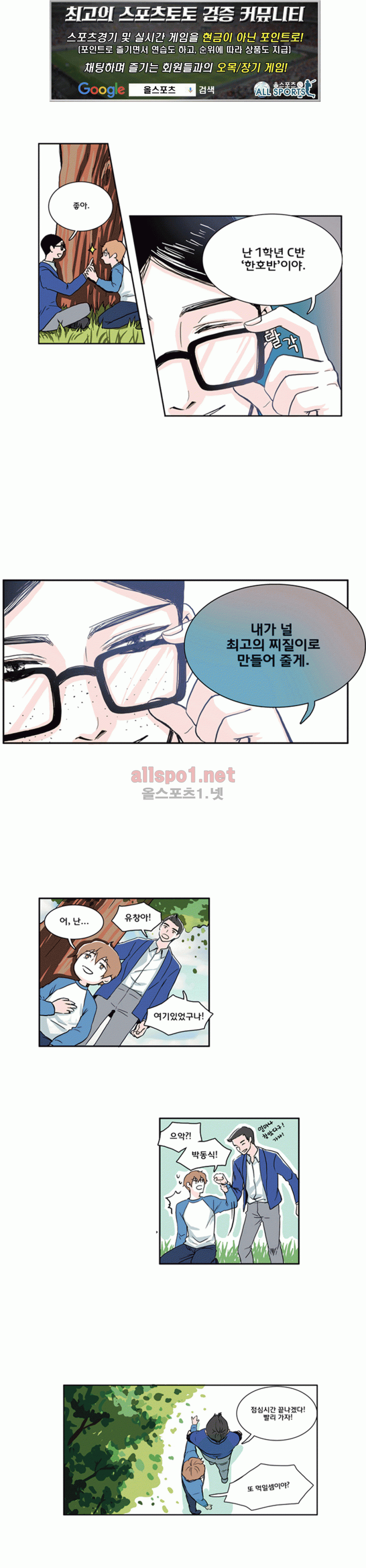 1565312967864.gif