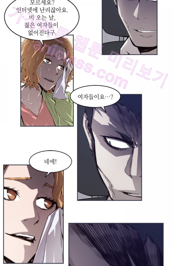 15653129858982.png