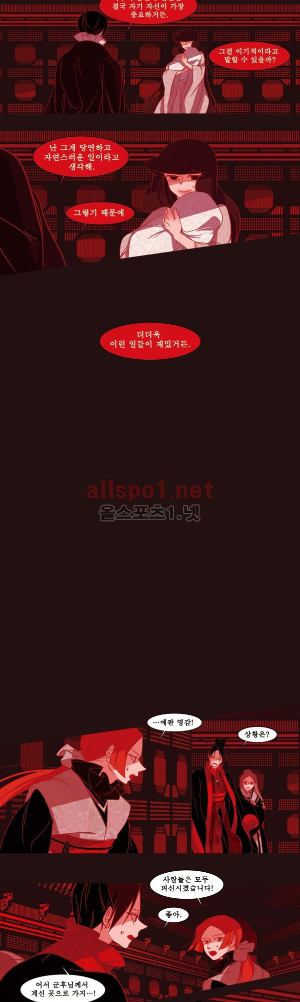15653129875615.jpg