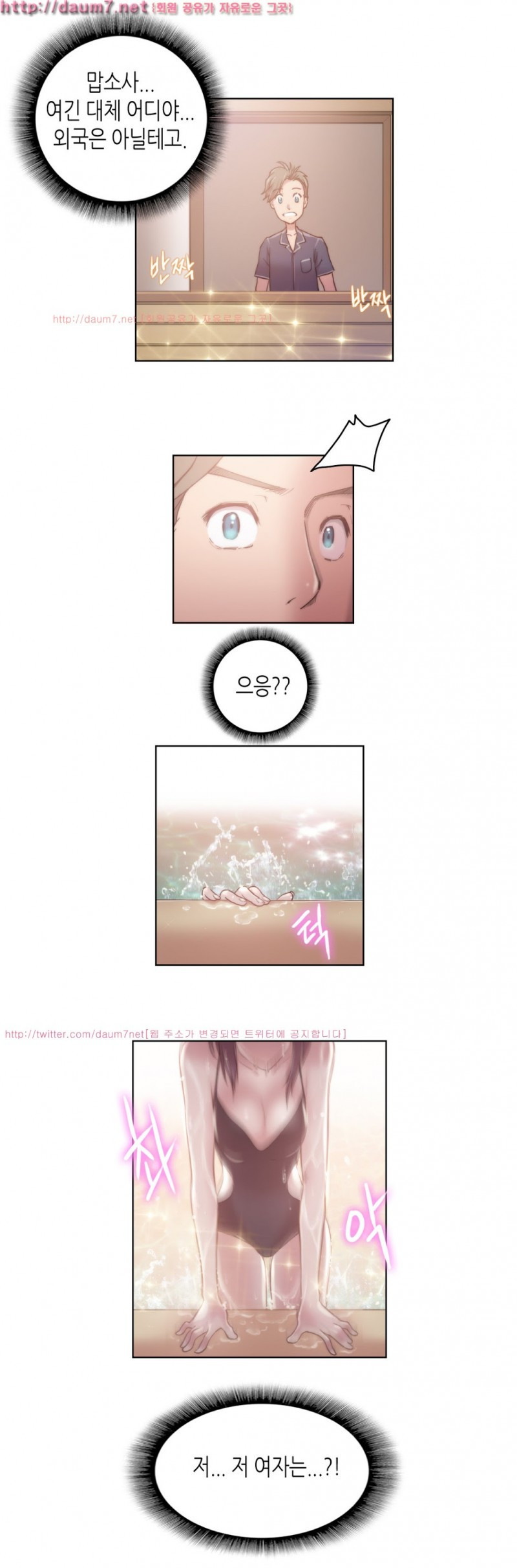 15653129887105.jpg