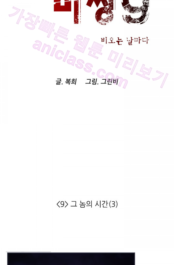 15653129908292.png