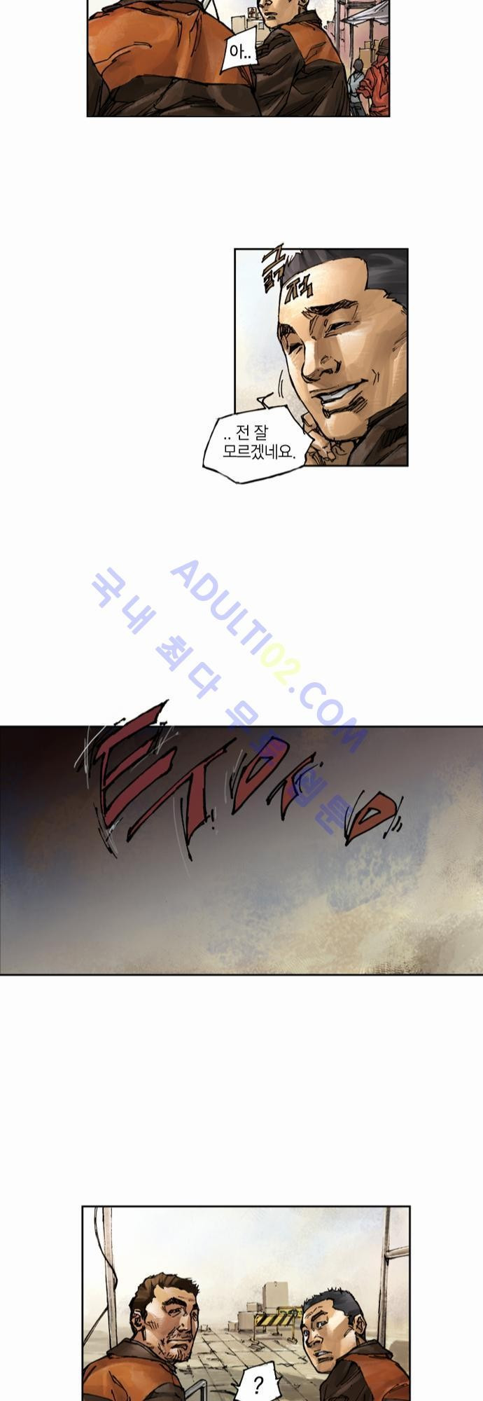 15653129928088.jpg
