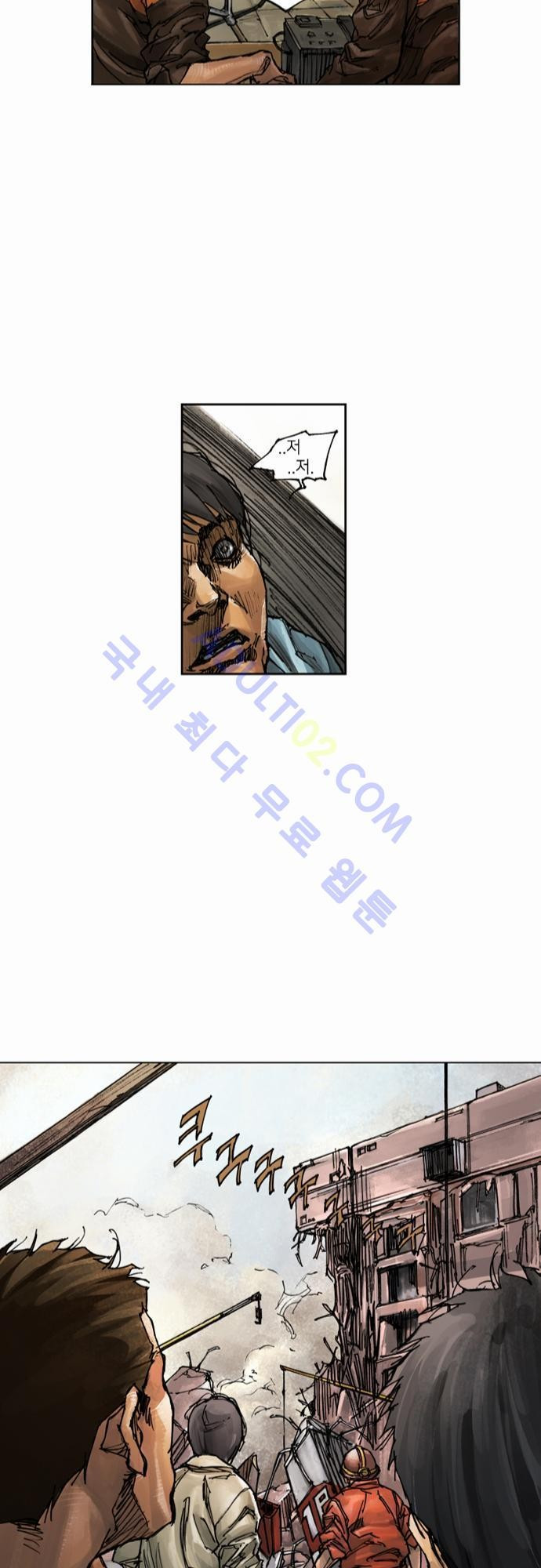 1565312993127.jpg