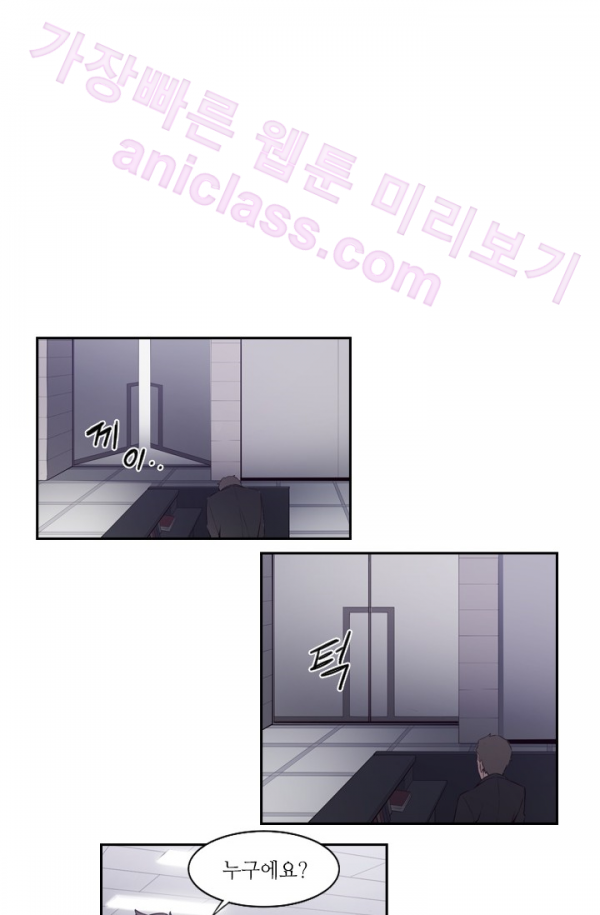 15653129975008.png