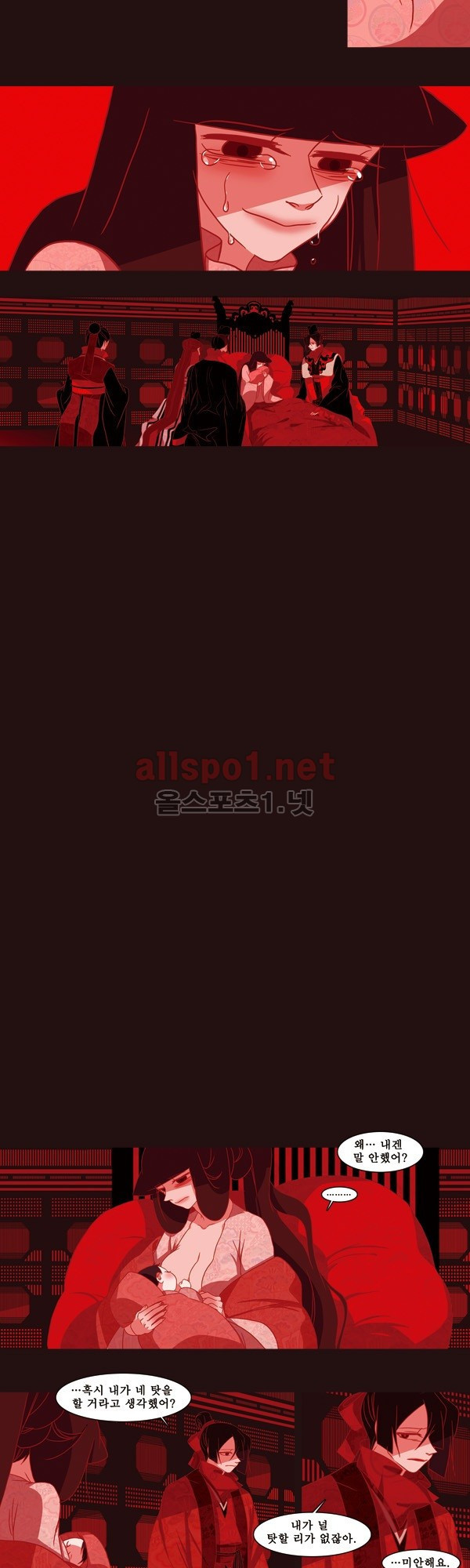 1565312998026.jpg