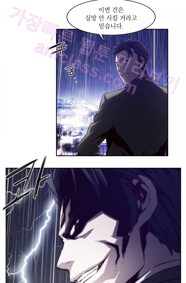 15653130102776.png