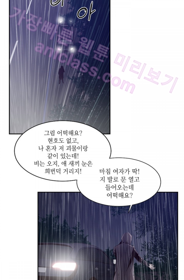 15653130136772.png