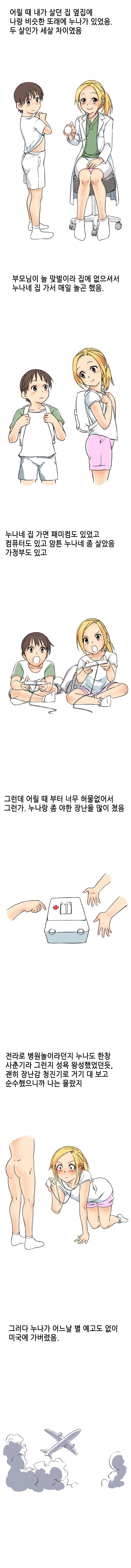 15653130277052.jpg