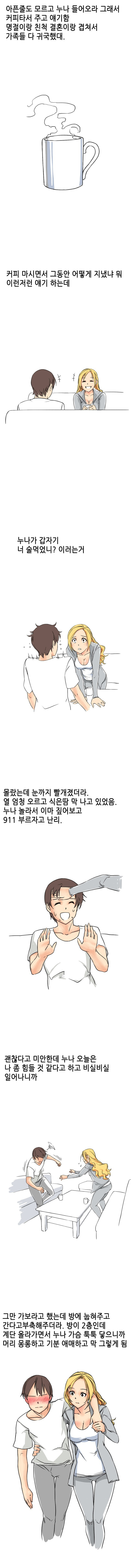 15653130293239.jpg