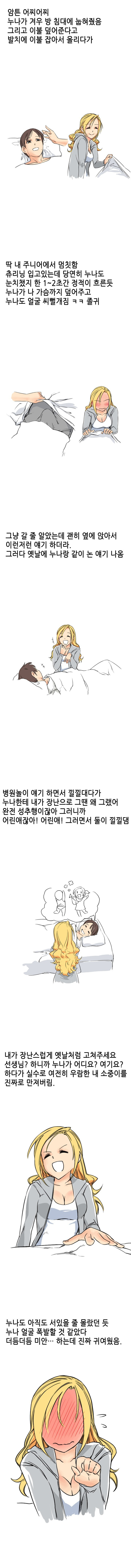 15653130301022.jpg