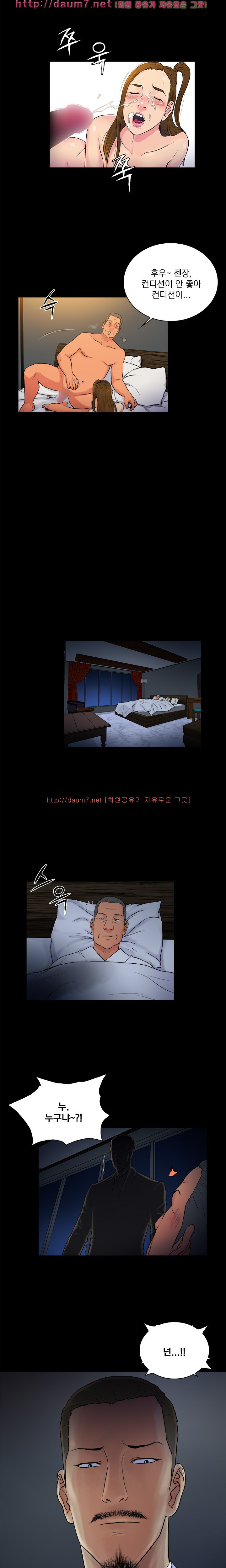 15653130368889.jpg
