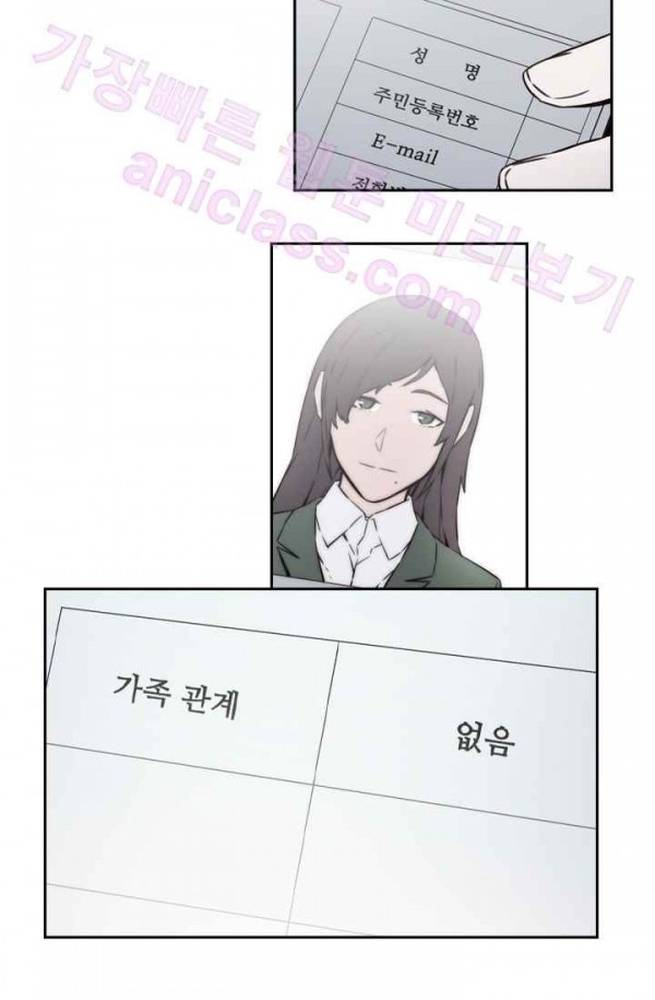 1565313061757.jpg