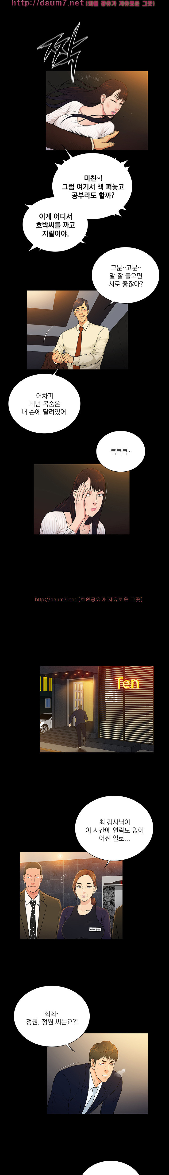 15653130772959.jpg