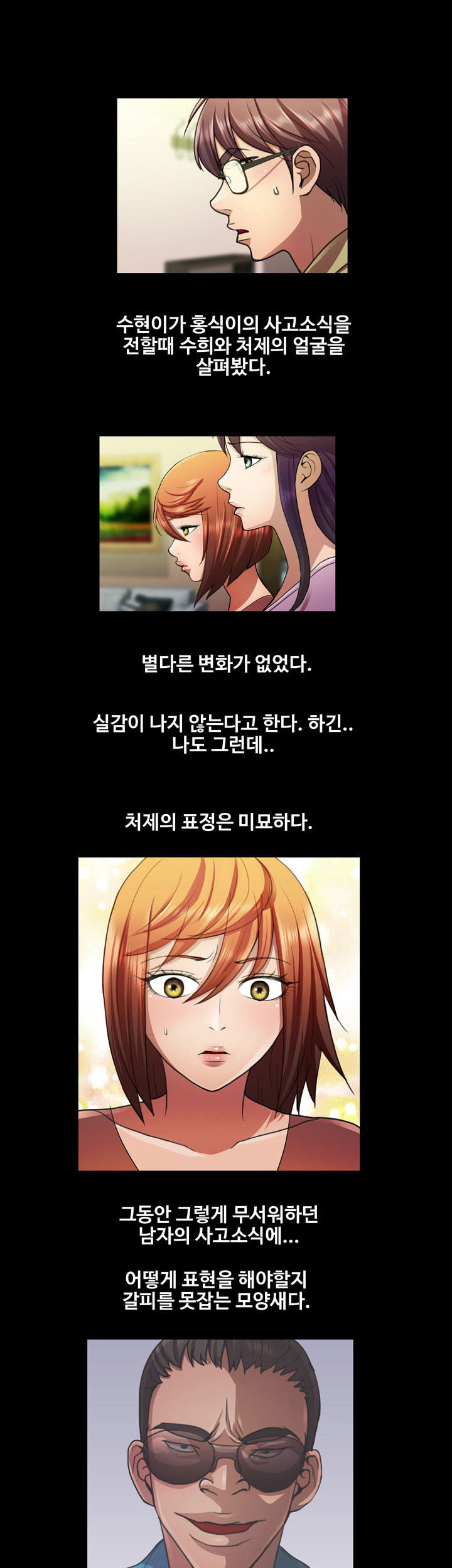 15653130855242.jpg