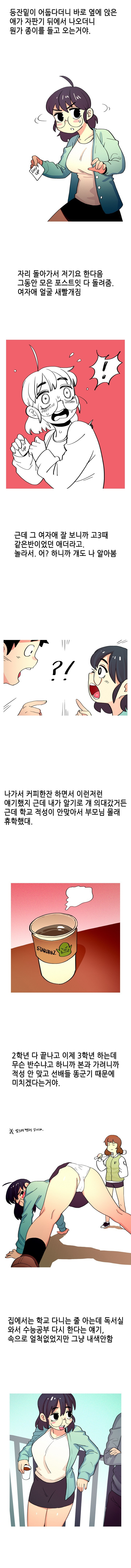 15653130978129.jpg