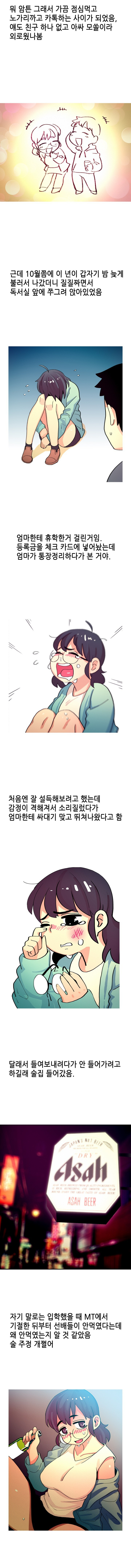 15653130985846.jpg