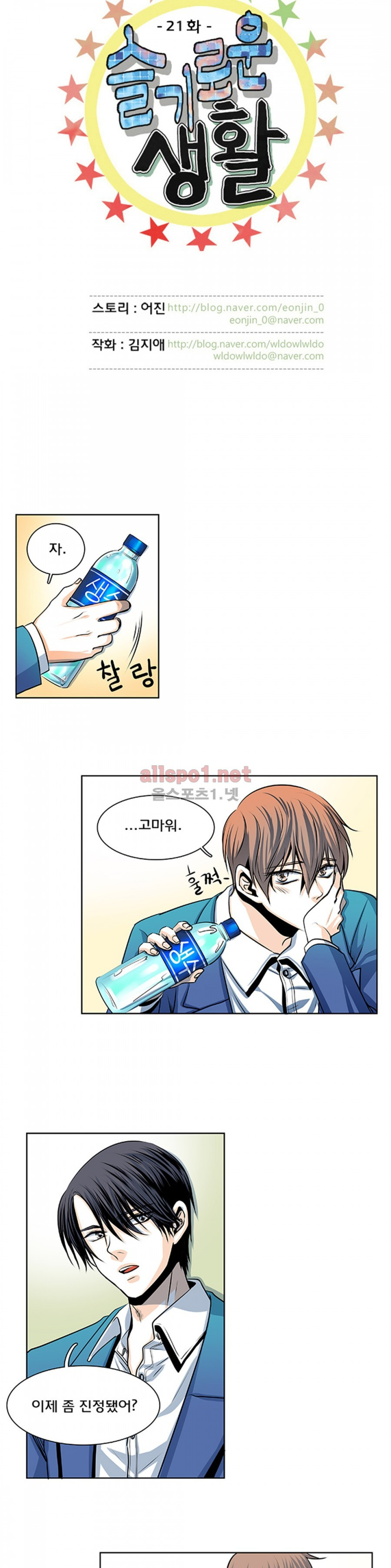 15653131106545.jpg