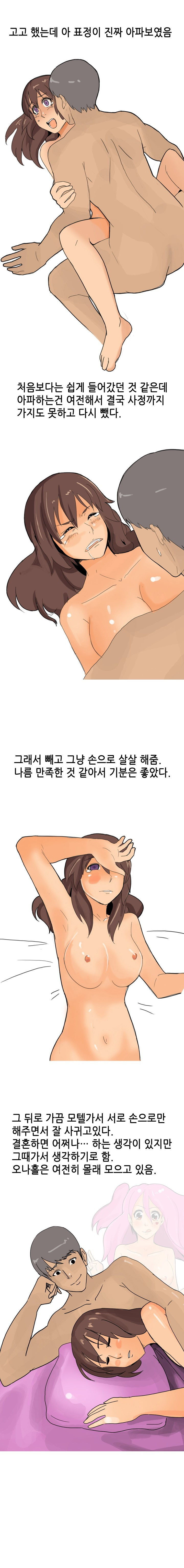 15653131165518.jpg