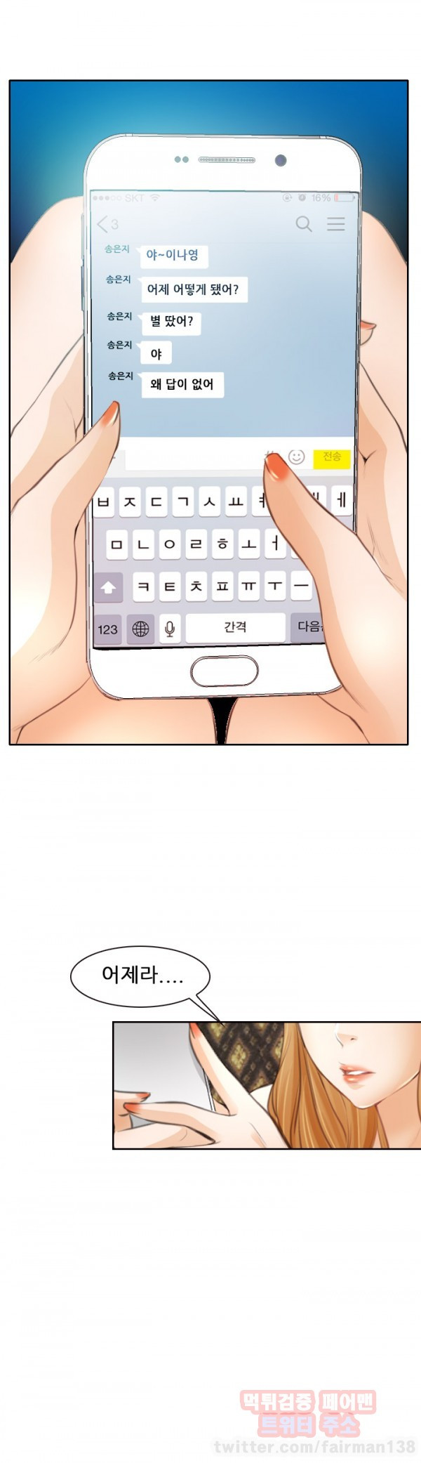 15653131170533.jpg
