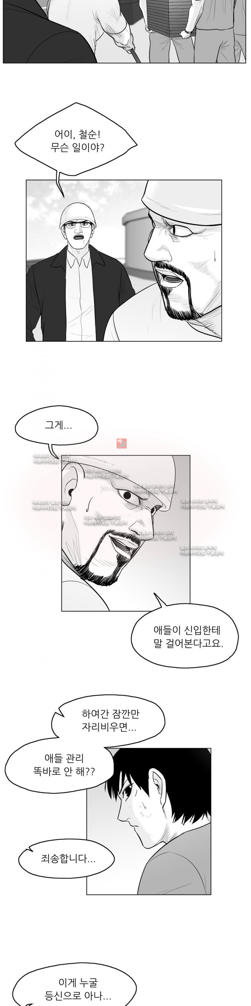 15653131181482.jpg