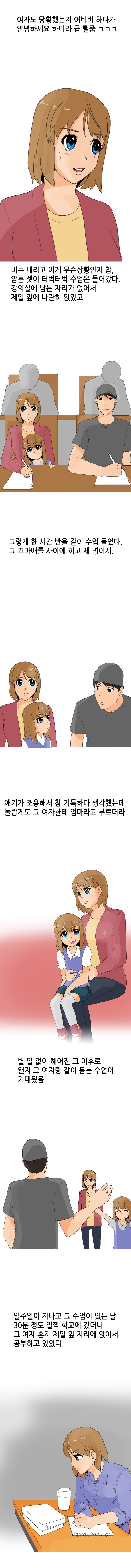15653131215561.jpg
