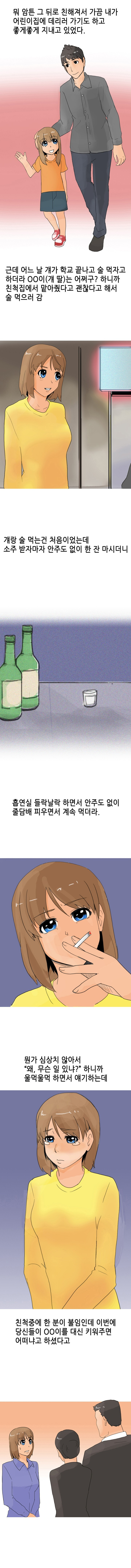 15653131264271.jpg