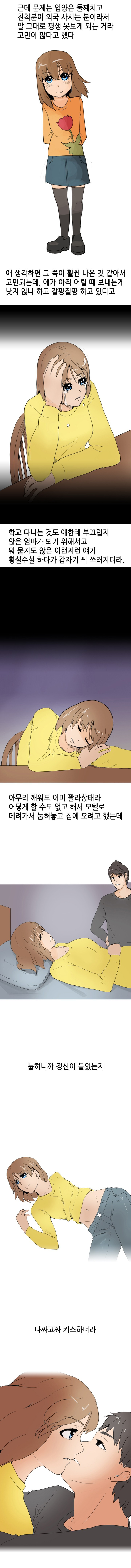 15653131272202.jpg