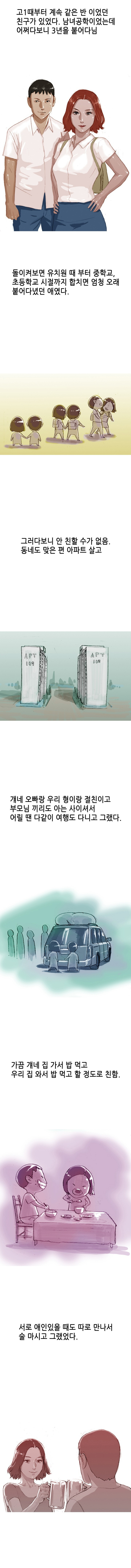 1565313132039.jpg