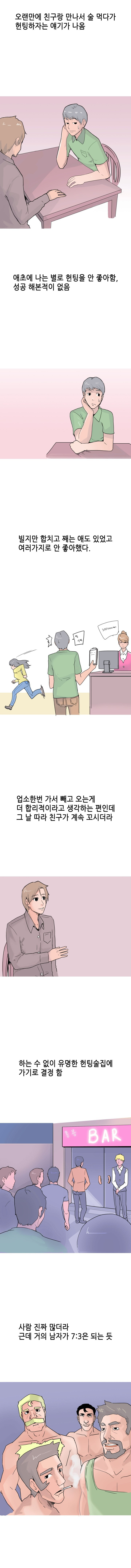 15653131441004.jpg