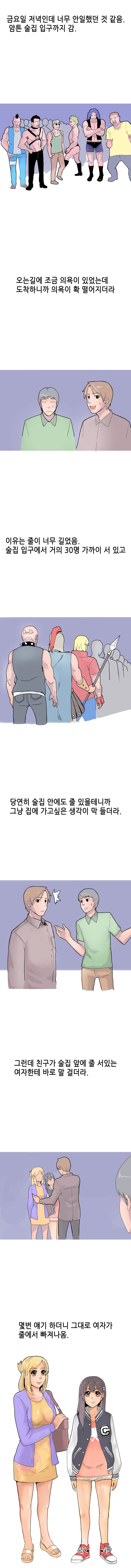 1565313144952.jpg