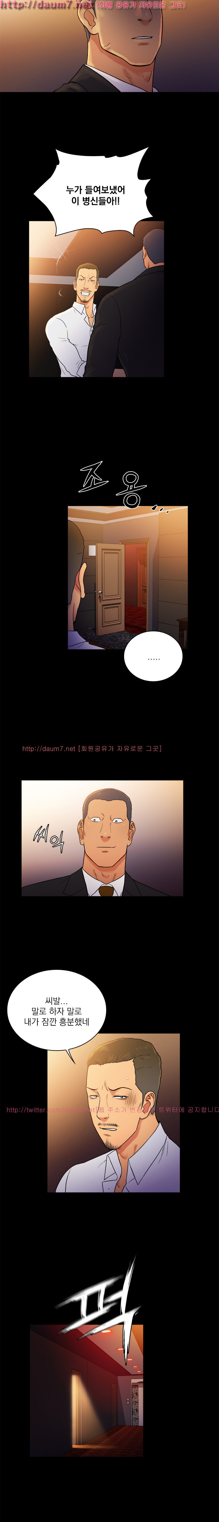 15653131567598.jpg